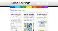 Desktop Screenshot of designrecipe.jp
