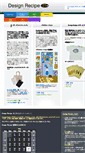 Mobile Screenshot of designrecipe.jp